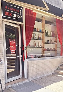 Feelove � ����� ��� ������ ����� �������